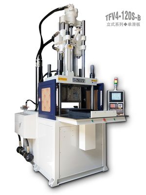 Kualitas tinggi dan efisiensi 120 Ton Vertikal Single Slide Mesin Injeksi Cetakan Digunakan Untuk Spark Plug suku cadang