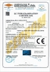 Cina Dongguan Tai Fu Machinery co., LTD Sertifikasi